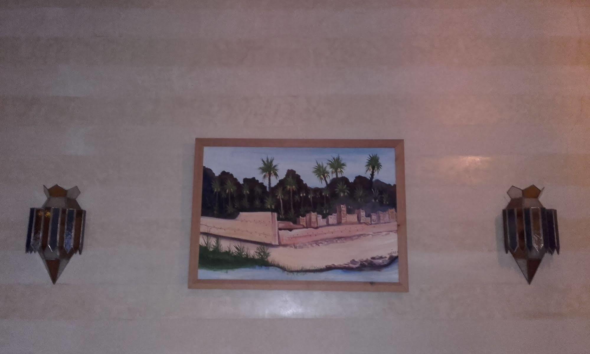 Dar Mar'Ouka , Maison D'Hotes Marrakesh Luaran gambar